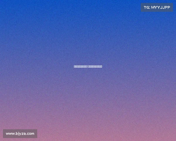 龙虎高尔夫球队赛事(武汉龙虎高尔夫球会)